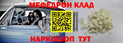 марки lsd Апшеронск