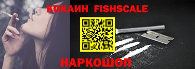 МДПВ Аргун