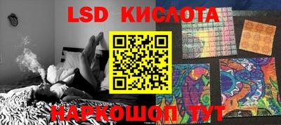 МДПВ Аргун