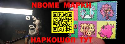 МДПВ Аргун