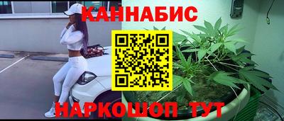марки lsd Апшеронск