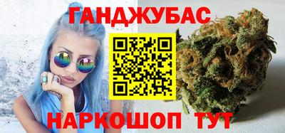 марки lsd Апшеронск