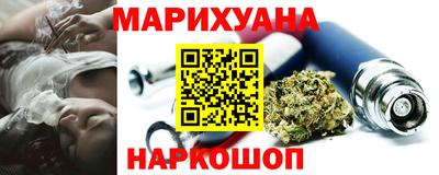 метамфетамин Апрелевка