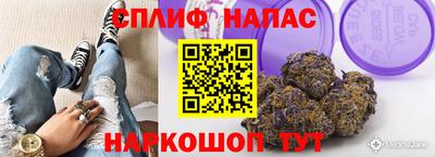 марки lsd Апшеронск