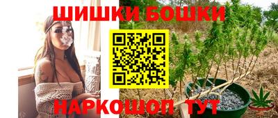 марки lsd Апшеронск