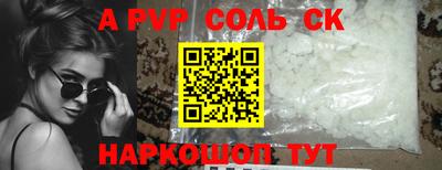 МДПВ Аргун