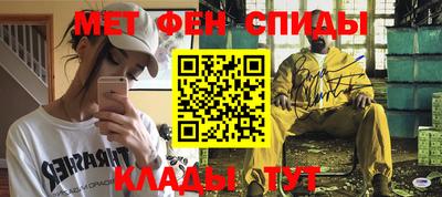 марки lsd Апшеронск