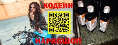 МДПВ Аргун
