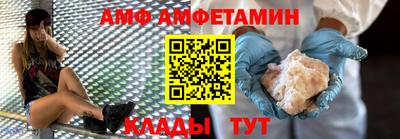 марки lsd Апшеронск