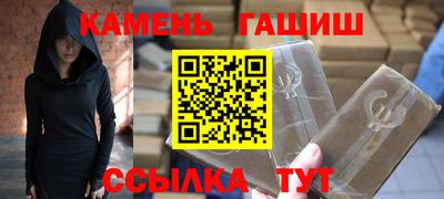 МДПВ Аргун