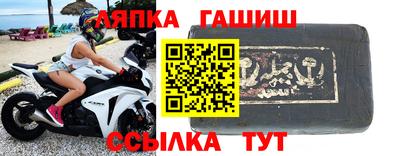 МДПВ Аргун