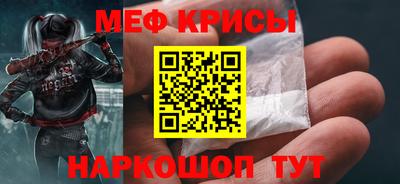 МДПВ Аргун