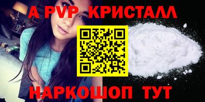 МДПВ Аргун