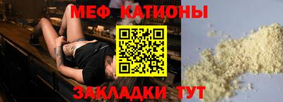 марки lsd Апшеронск