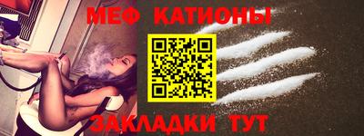 метамфетамин Апрелевка