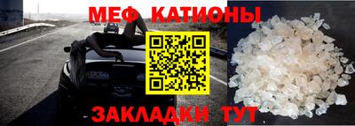 МДПВ Аргун