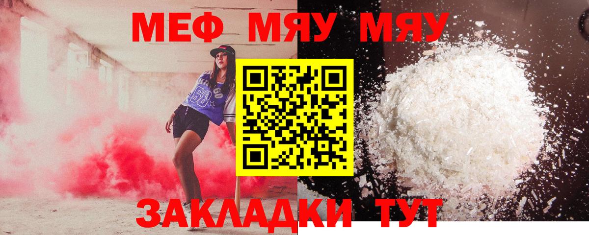 Каннабис  Гашиш  Вход с VPN  LSD-25  Апрелевка  MDMA  Мефедрон   А ПВП СОЛЬ   Мефедрон  НБОМе 