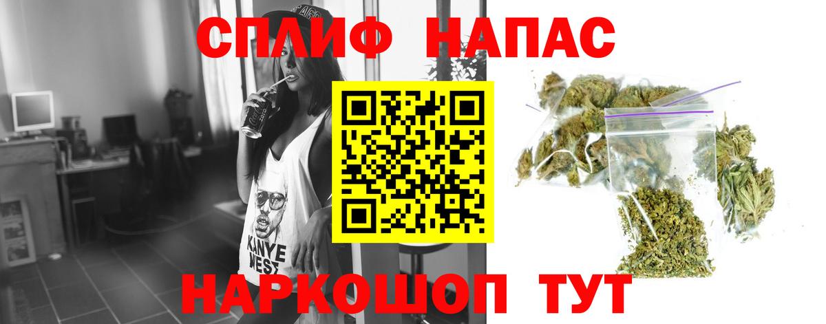ТГК Апрелевка